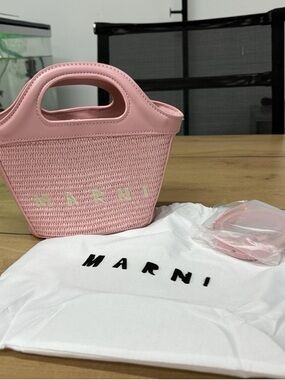 Marni Pink Mini Woven Bag